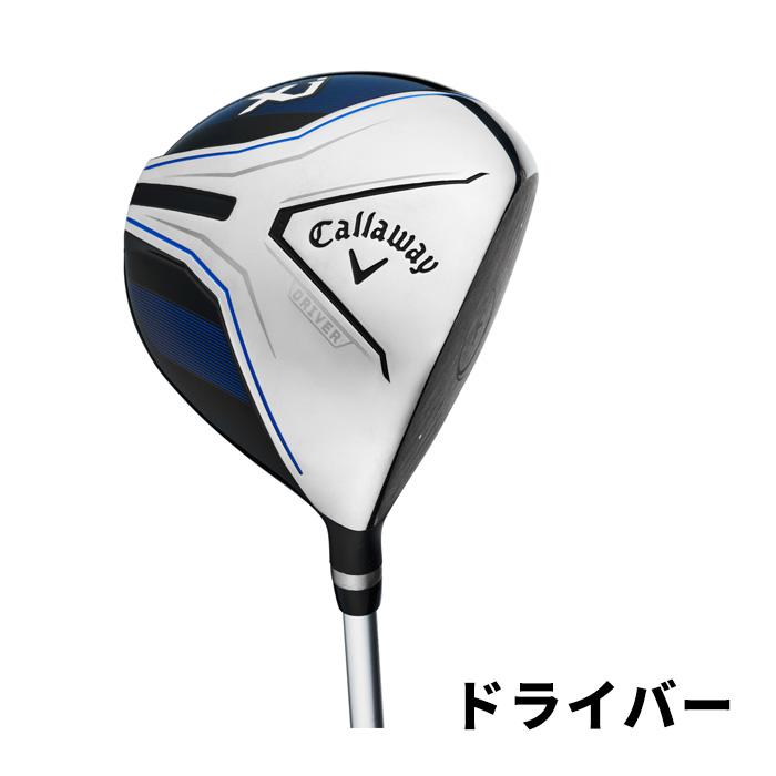 Callaway（キャロウェイ） ジュニア XJ-2 ジュニアセット(身長115