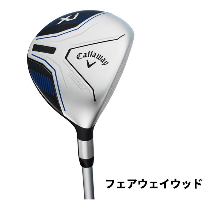 Callaway（キャロウェイ） ジュニア XJ-2 ジュニアセット(身長115