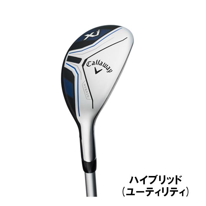 Callaway（キャロウェイ） ジュニア XJ-3 ジュニアセット(身長130