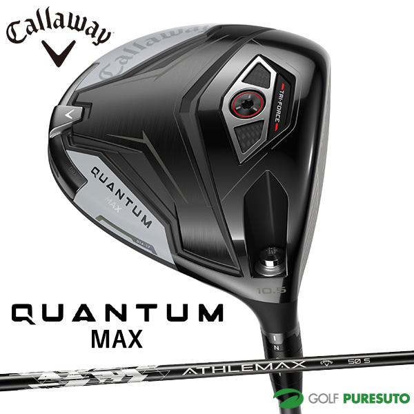 Callaway（キャロウェイ） QUANTUM MAX ドライバー ATHLEMAX 50
