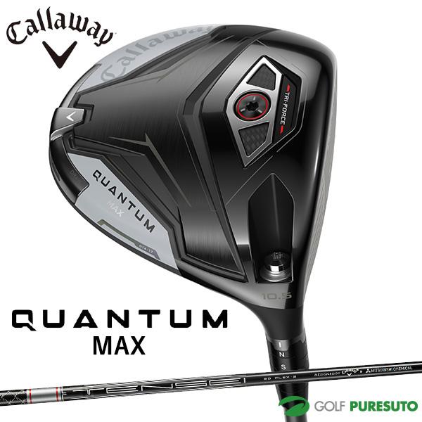 Callaway（キャロウェイ） QUANTUM MAX ドライバー TENSEI GRAY 60 for