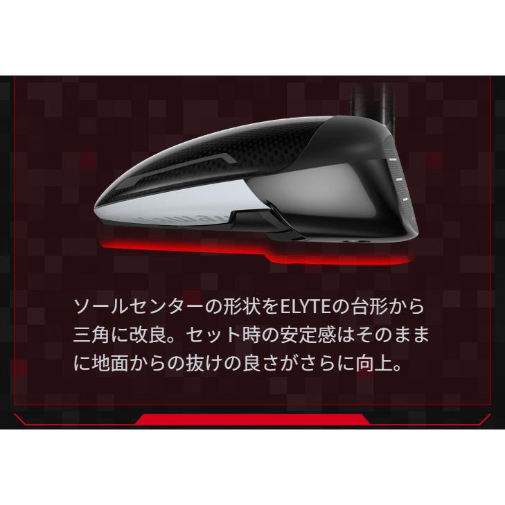 Callaway（キャロウェイ） QUANTUM MINI BUFFYフェアウェイウッド