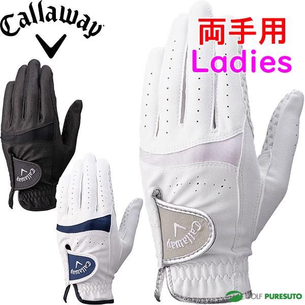Callaway（キャロウェイ） レディース ゴルフグローブ 両手用 ハイパー