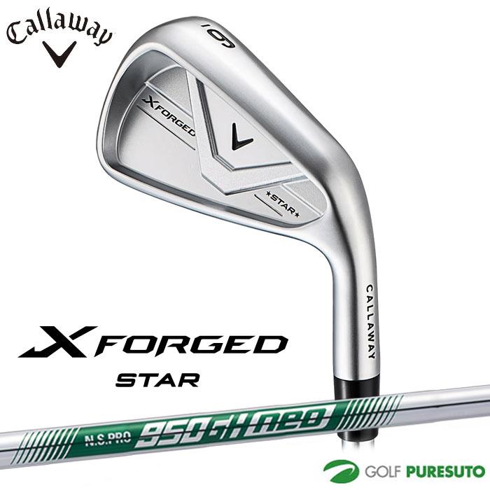 Callaway（キャロウェイ） X FORGED STAR アイアン 単品（I#5）NS PRO 