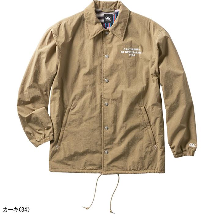 カンタベリー 【在庫処分】カンタベリー Canterbury 長袖 コーチ カンタベリー 【在庫処分】カンタベリー Canterbury 長袖 コーチ