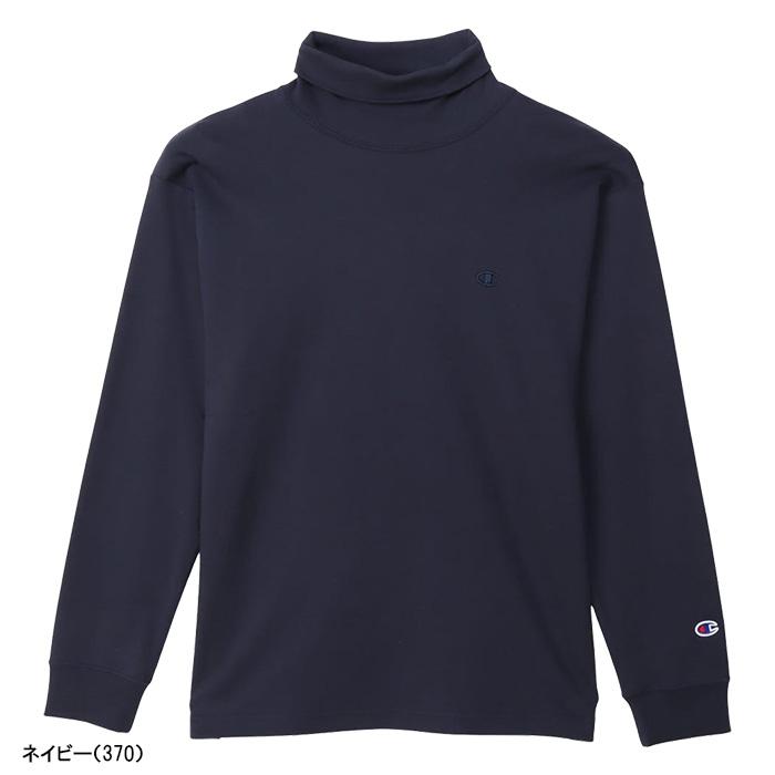 Champion（チャンピオン） 長袖 タートルネックシャツ ロングスリーブT