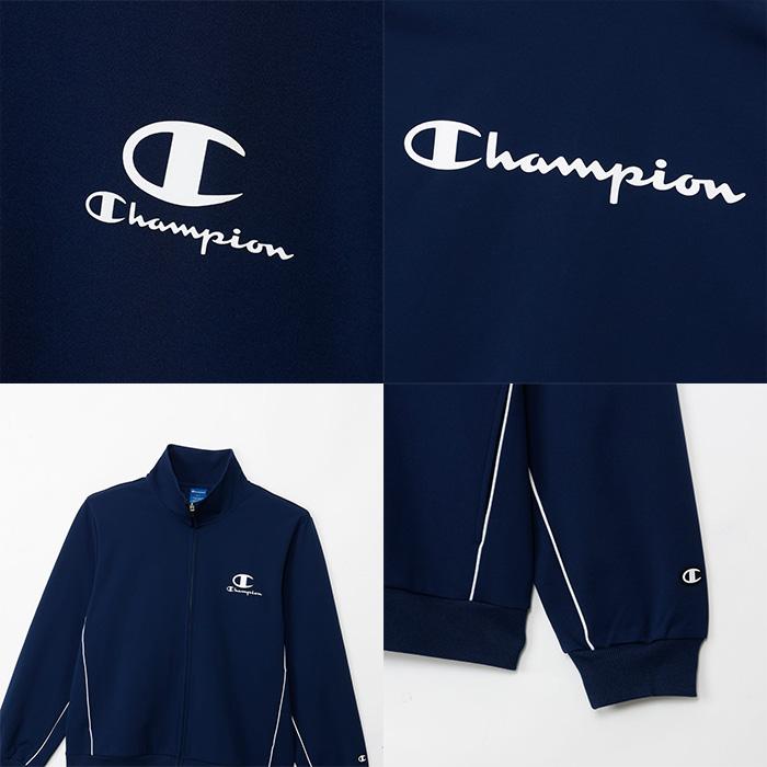 Champion（チャンピオン） セットアップ 上下セット 長袖 フルジップ