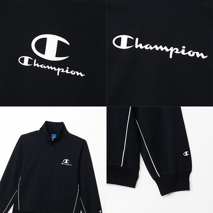 Champion（チャンピオン） セットアップ 上下セット 長袖 フルジップ
