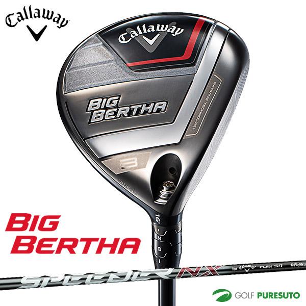 キャロウェイ グレートビックバーサ　3番　フェアウェイウッド GREAT BIG BERTHA フェアウェイウッド 製品情報(メンズ