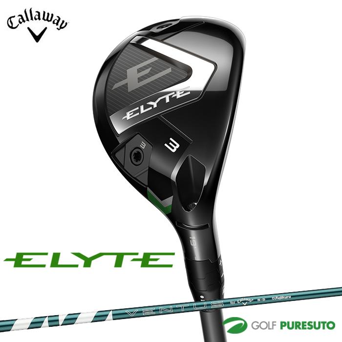 ELYTE キャロウェイ ユーティリティ VENTUS GREEN 50 for Callaway