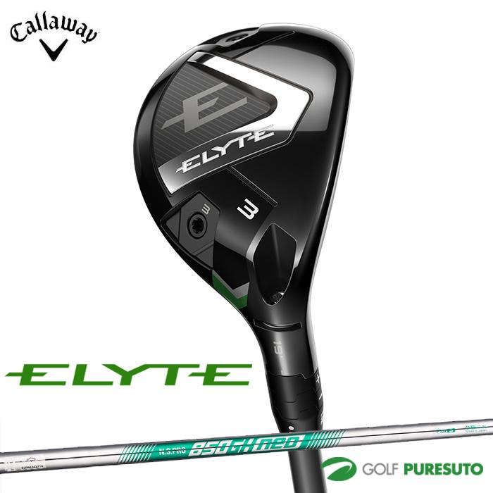 【超美品】ELYTE ユーティリティ 5U NS.PRO850S ELYTE キャロウェイ ユーティリティ NS PRO 850GH neo（S）スチール