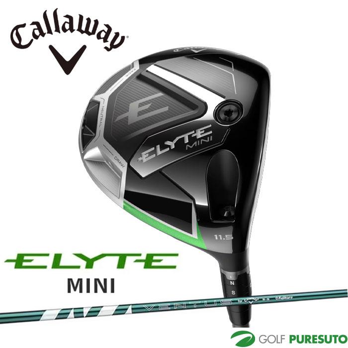 ELYTE キャロウェイ MINI ドライバー VENTUS GREEN 50 for