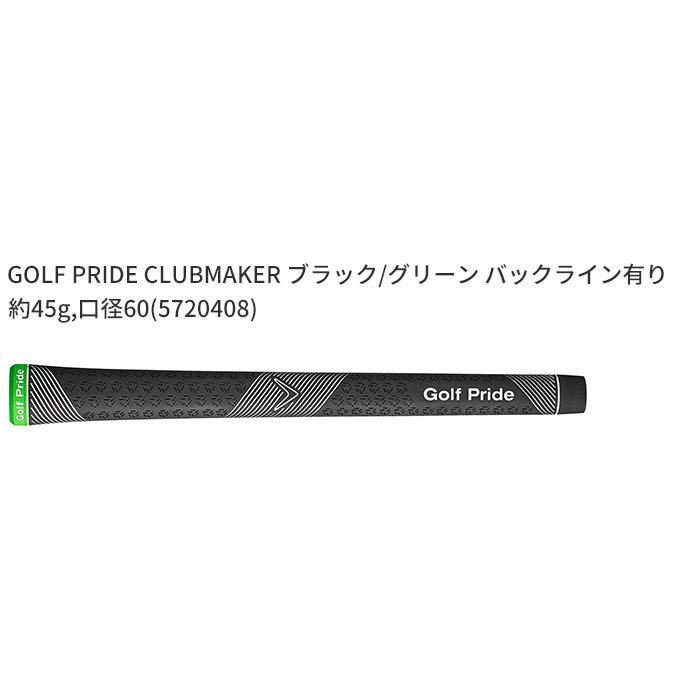 ELYTE キャロウェイ X ドライバー VENTUS GREEN 50 for Callaway