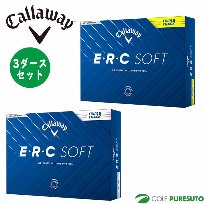Callaway（キャロウェイ） E・R・C SOFT ゴルフボール 2025年モデル 3