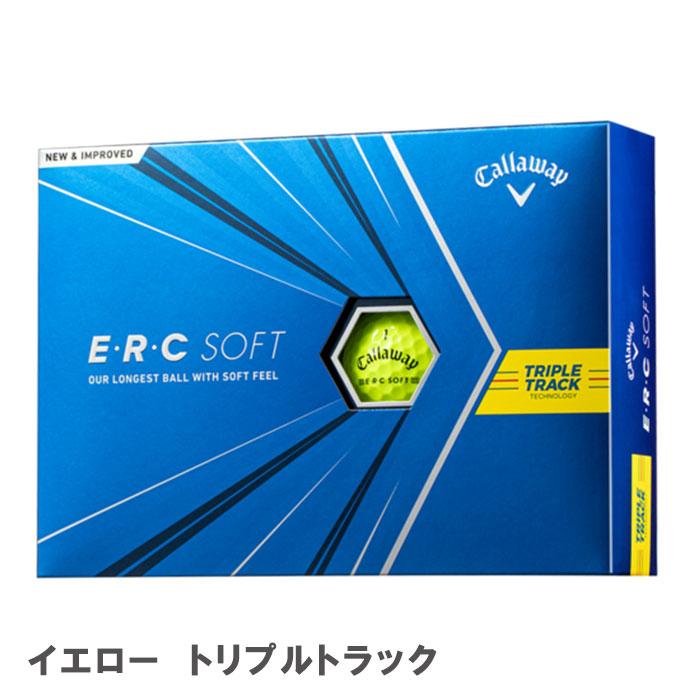安い 激安 プチプラ 高品質 ERC SOFT 21 TRIPLE TRACK イエロー 1.5