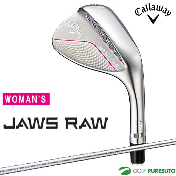 レディースJAWS RAWウェッジ 54° ELDIO 40 (L) JAWS レディース キャロウェイ RAW ウィメンズ ウェッジ ELDIO 40 for