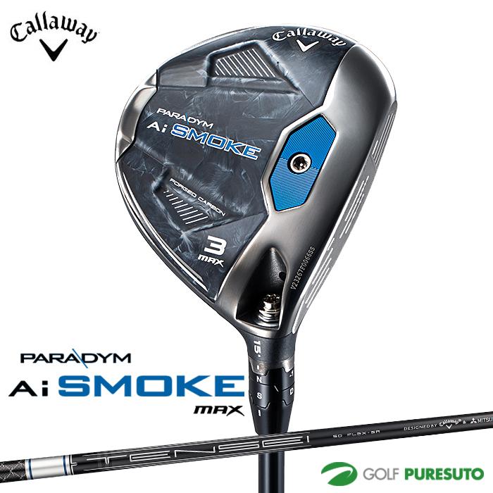 Callaway A.i SMOKE FW5番 18度 ヘッドカバー付き