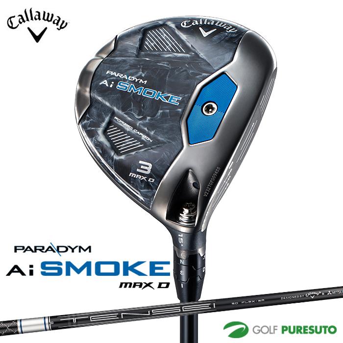 Callaway Golf - TENSEI 50 Sシャフト キャロウェイ フェアウェイウッド FW パラダイム Ai SMOKE MAX フェアウェイウッド TENSEI 50 for