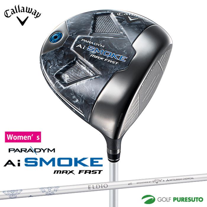 即納】PARADYM Ai SMOKE MAX FAST レディス | 12 | L 隠れる 即納】PARADYM Ai SMOKE MAX FAST レディス | 12 | L 隠れる