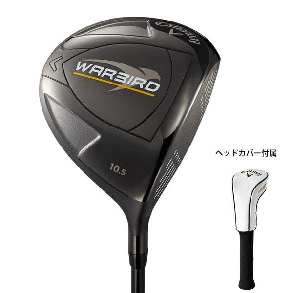 キャロウェイ WARBIRD ウォーバード クラブセット 2019年モデル 10本 