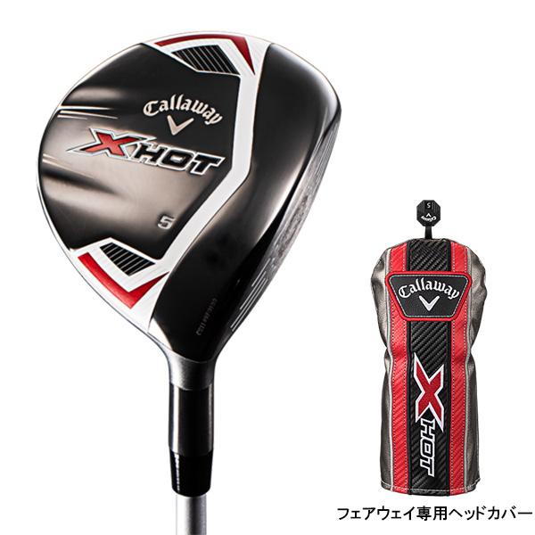 キャロウェイ X HOT ゴルフクラブセット 2021年モデル 11本セット （1W 