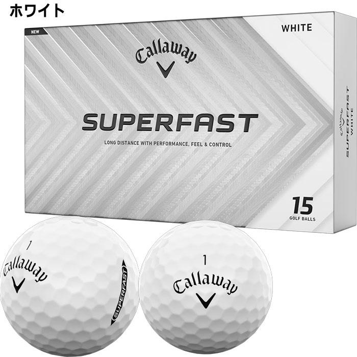 Callaway（キャロウェイ） SUPERFAST ゴルフボール 2025年モデル 1箱