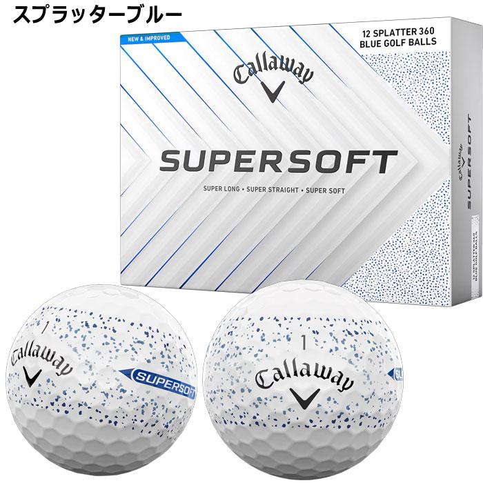SUPERSOFT キャロウェイ SUPER SOFT ゴルフボール 2025年モデル 1