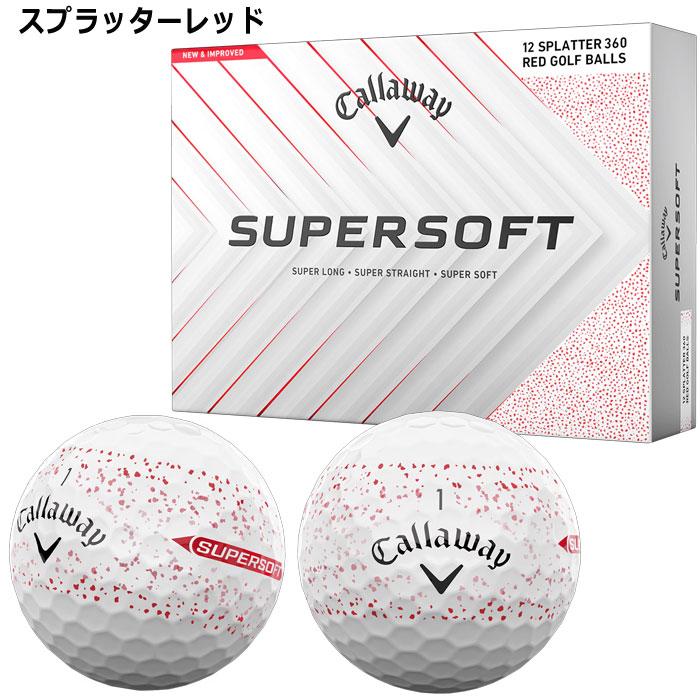 SUPERSOFT キャロウェイ SUPER SOFT ゴルフボール 2025年モデル 1