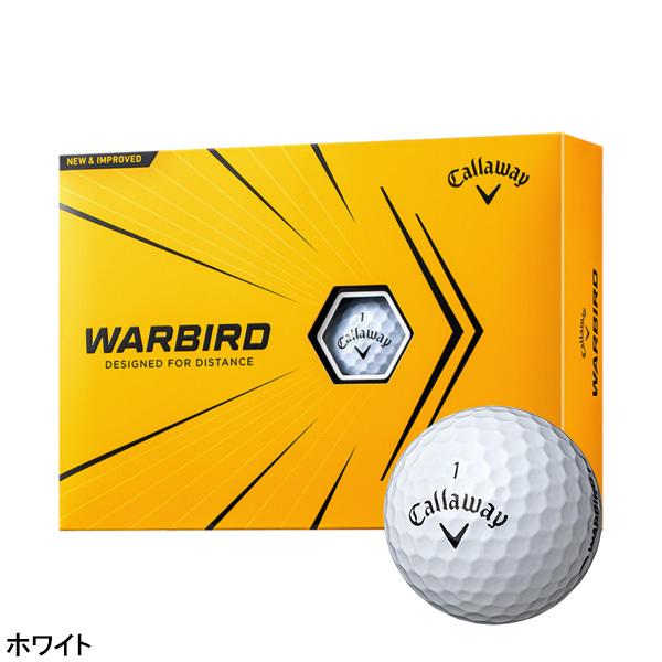 キャロウェイ ゴルフボール ウォーバード 2ダースセット 24球入 2021年モデル :cl-warbird21ball-2dz:ゴルフ プレスト - 通販 - Yahoo!ショッピング キャロウェイ ゴルフボール ウォーバード 2ダースセット 24球入 2021年モデル :cl-warbird21ball-2dz:ゴルフ プレスト - 通販 - Yahoo!ショッピング