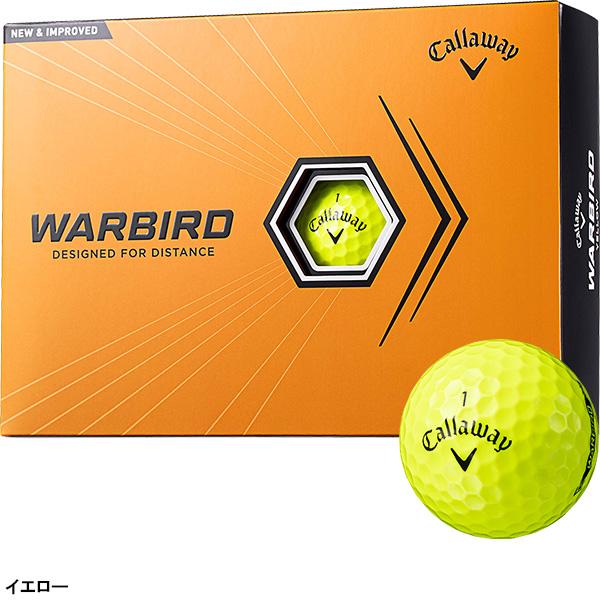 キャロウェイ ウォーバード 2023年モデル ゴルフボール 2ダースセット ホワイト イエロー 在庫処分