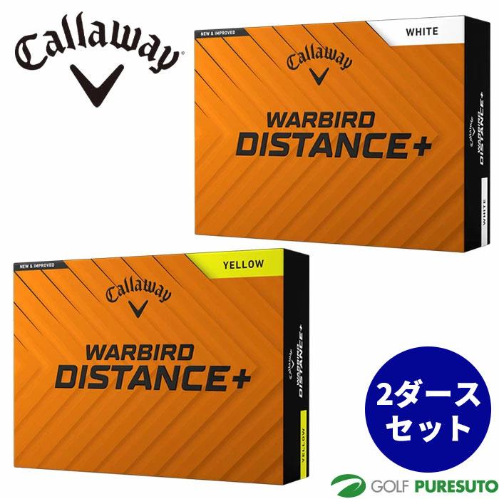 キャロウェイ WARBIRD DISTANCE+ ゴルフボール 2025年モデル 2ダースセット（24球入り） Callaway Golf ウォーバード ディスタンス の商品画像