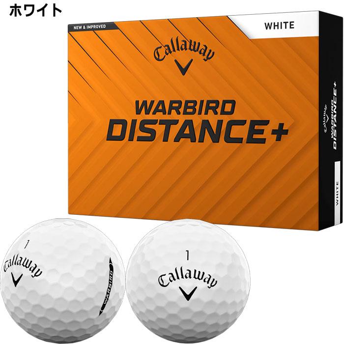 ゴルフウォッチとゴルフボールセット Callaway キャロウェイ WARBIRD DISTANCE+ ゴルフボール 2025年