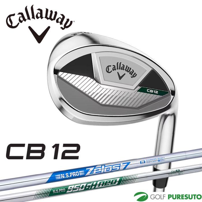Callaway（キャロウェイ） CB12 ウェッジ N.S.PRO 950GH neo／N.S.PRO
