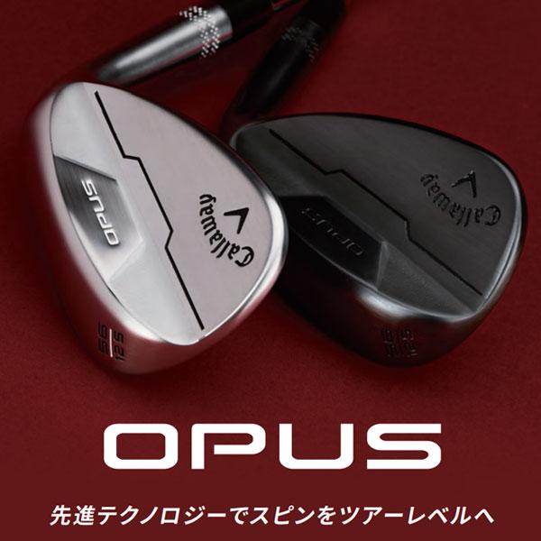 キャロウェイOPUSブラックウェッジ48度DG S200 Callaway キャロウェイ 2024 OPUS BLACK ウェッジ Dynamic Gold