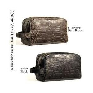 crco-second-bag-0001