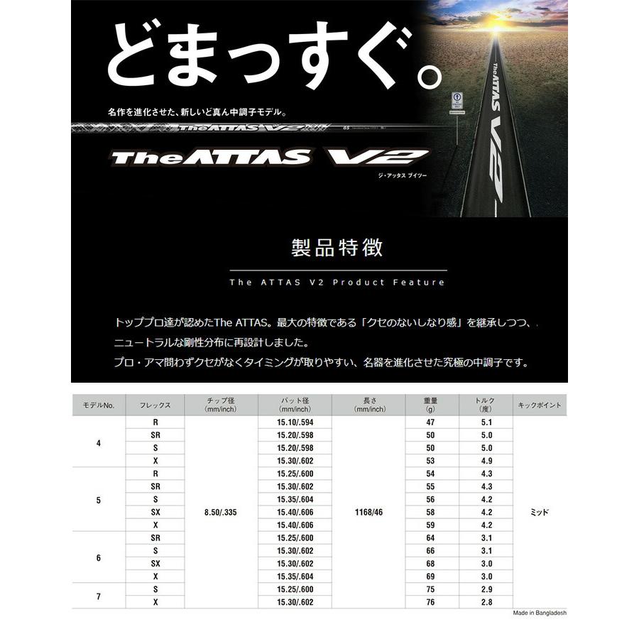 ELYTE 【カスタムオーダー】キャロウェイ X フェアウェイウッド THE