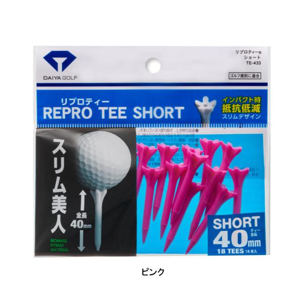 ダイヤ ゴルフ リプロティー ショート 18本入り TE-433｜puresuto｜06