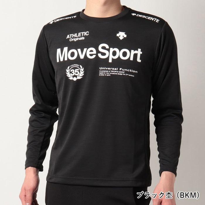 【itti】DESCENTE GOLF HEAT 裏起毛長袖シャツ M DESCENTE（デサント） SUNSCREEN ヘザー長袖シャツ 長袖 吸汗速乾