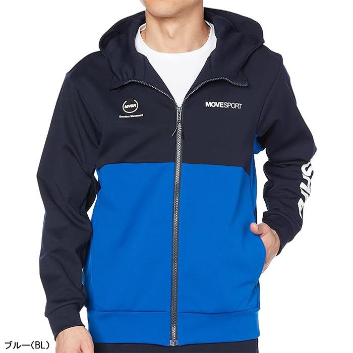 カンタベリー（Canterbury） 【在庫処分】デサント DESCENTE 長袖