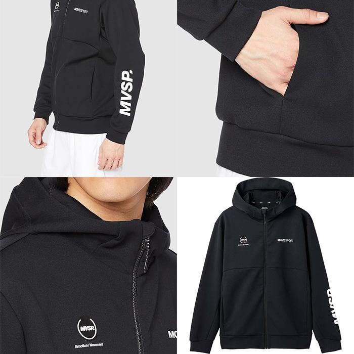 カンタベリー（Canterbury） 【在庫処分】デサント DESCENTE 長袖