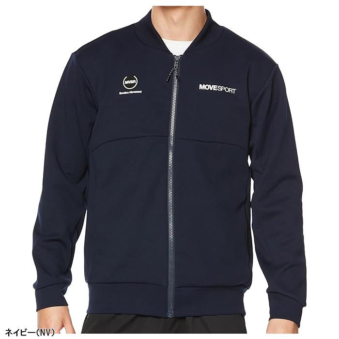 極美品】デサント 近年モデル モックネックフルジップジャケット