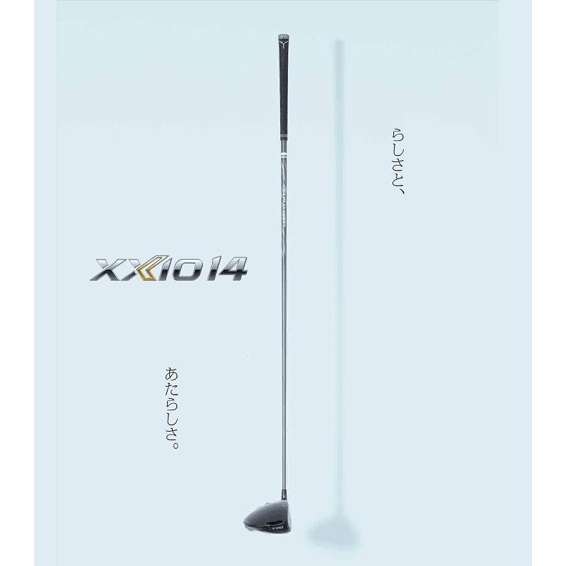 XXIO ダンロップ ゼクシオ 14 ドライバー MP1400 カーボンシャフト
