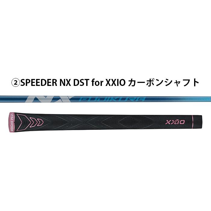 XXIO レディース ダンロップ ゼクシオ 14 ドライバー（ブルー