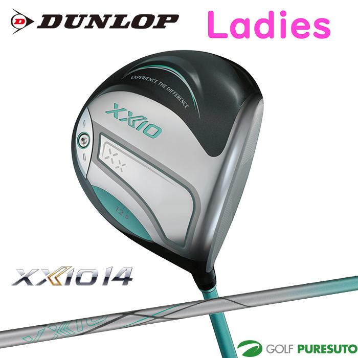 XXIO 14 レディース ダンロップ XXIO14 ドライバー TEAL MINT