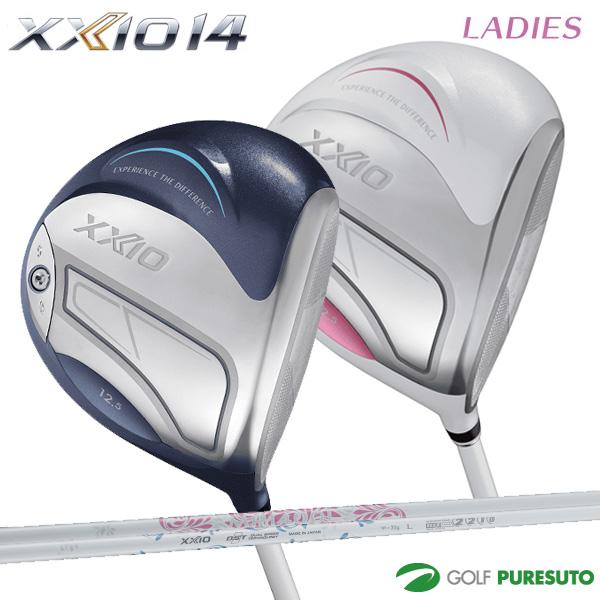 リピート多数 dlp-dr-xxio14w 型番:dlp-dr-xxio14w