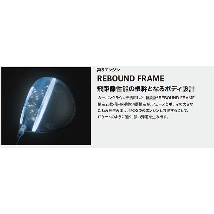 SRIXON 【先行予約】【9月12日以降発送予定】ダンロップ スリクソン