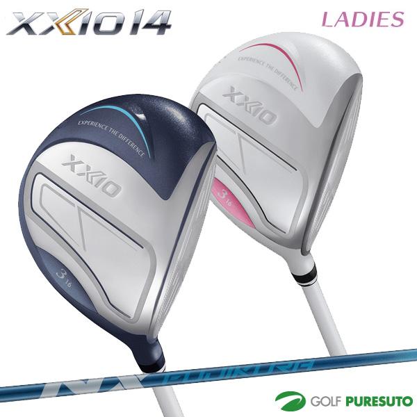 XXIO レディース ダンロップ ゼクシオ 14 フェアウェイウッド（ブルー
