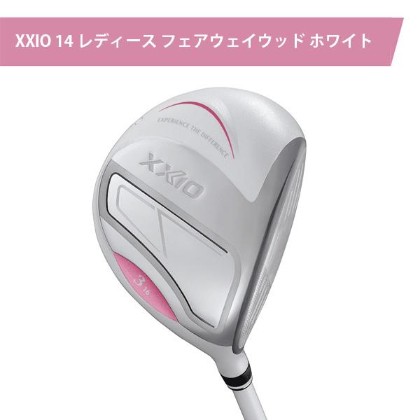 XXIO レディース ダンロップ ゼクシオ 14 フェアウェイウッド