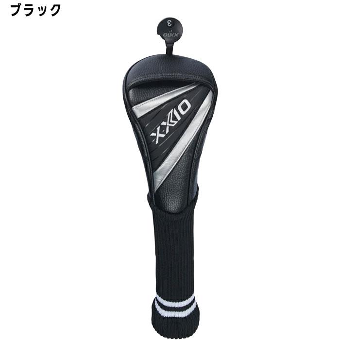 XXIO ダンロップ ゴルフ ゼクシオ ヘッドカバー フェアウェイウッド用