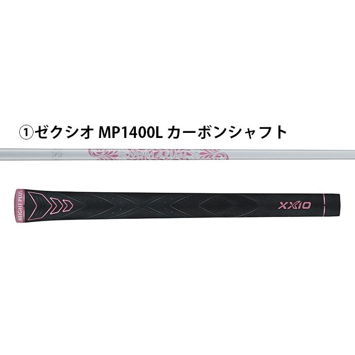 【レディース】ダンロップ ゼクシオ 14 アイアン 5本セット（ブルー／ホワイト） ゼクシオ MP1400L 2025年モデル 爆買の画像